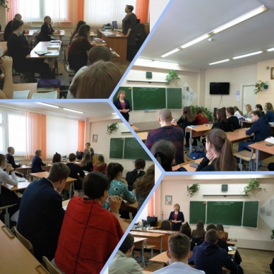 ШКОЛЬНИКИ ТОБОЛЬСКА  ЗНАКОМЯТСЯ С ФОНДОМ СОЦИАЛЬНОГО СТРАХОВАНИЯ