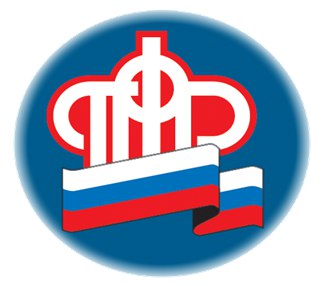 Продолжается отчетная кампания по приему отчетности  по форме «СЗВ-СТАЖ» за 2018 год