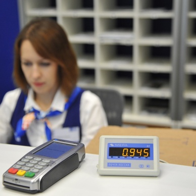 В тюменских отделениях Почты России функционируют 583 терминала для оплаты банковскими картами