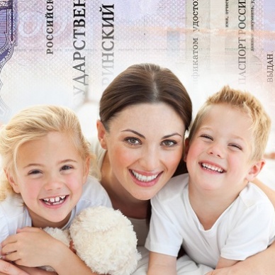 Материнский капитал на дошкольное образование детей