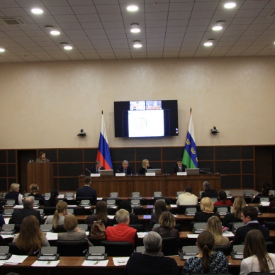 В Тюмени состоялся семинар по вопросам земельно-имущественных отношений с участием представителей Росреестра и бизнес-сообществ