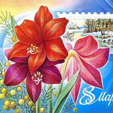 Почта России приглашает тюменцев поставить на открытки к 8 марта праздничный штемпель