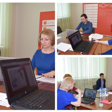 ФСС и СКБ КОНТУР провели вебинар.  Электронные листки нетрудоспособности: инструкция по применению