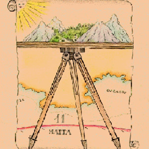 Тюменский Росреестр: службе геодезии и картографии исполняется 100 лет