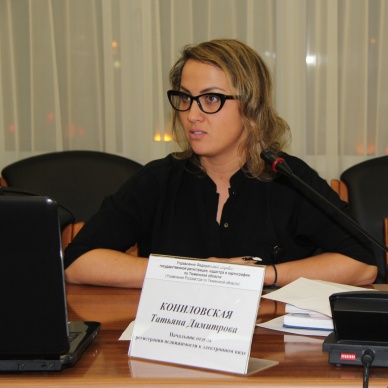 Жителям тюменского региона разъяснили каким электронным сервисом можно воспользоваться, чтобы подать одновременное заявление на регистрацию и учет объектов недвижимости