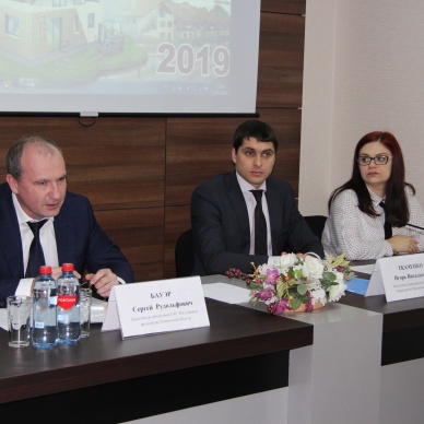 На круглом столе в рамках выставки «Строительство и архитектура» рассказали о законодательных новеллах в учетно-регистрационной сфере