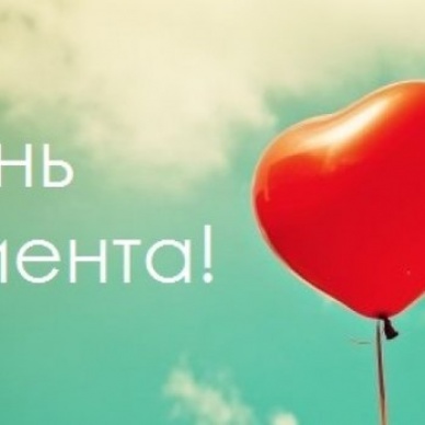 Тюменский филиал Почты России в Международный день клиента Почта России напоминает о новых сервисах, которые помогут ускорить получение почтовых услуг